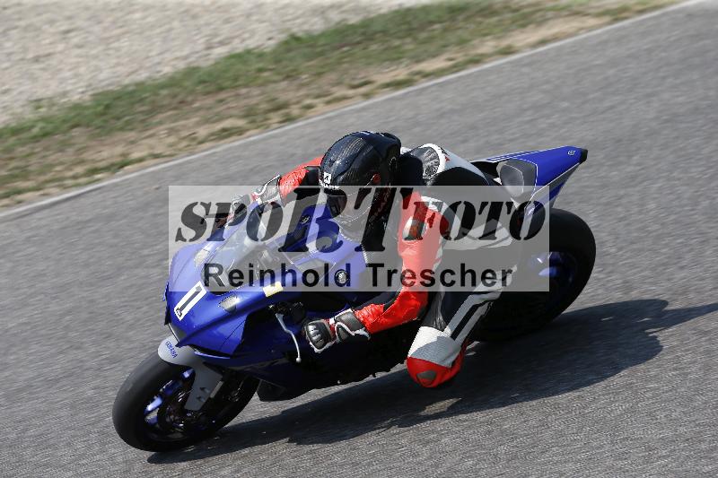 /29 26.07.2026  PROMAX ADR/Gruppe gelb/1